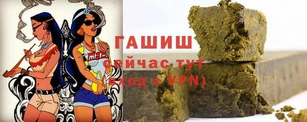 каннабис Шадринск