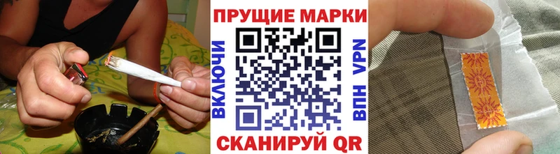 Купить где  Сорск  Марки NBOMe 1500мкг 